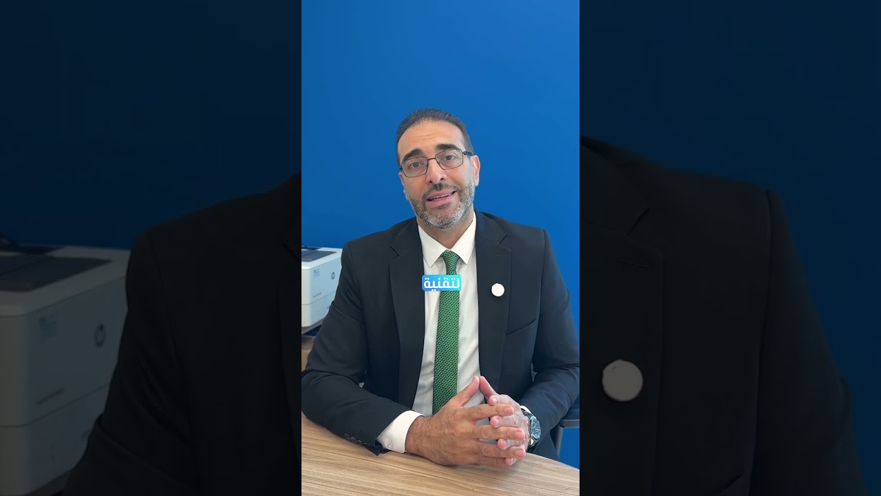 Dr. Mohamed Elfekky | Orthopedic Surgeon in Dubai