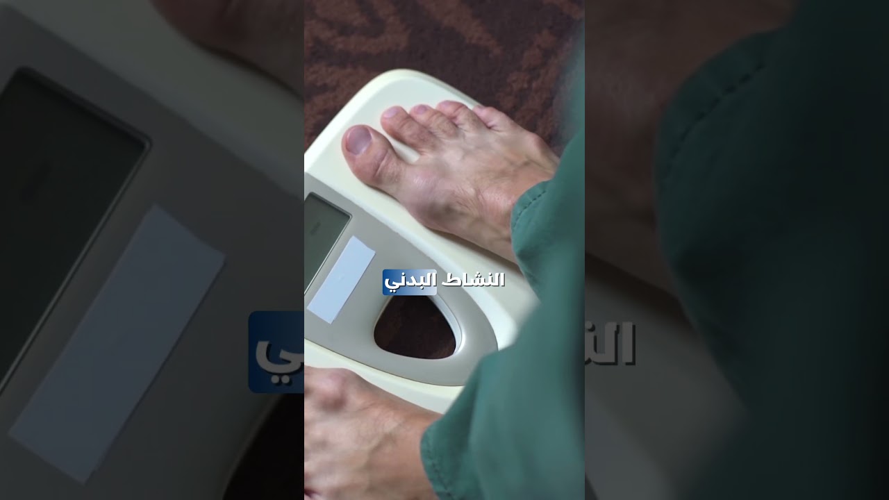 سرطان القولون: مرض صامت… الفحص المبكر ينقذ حياتك