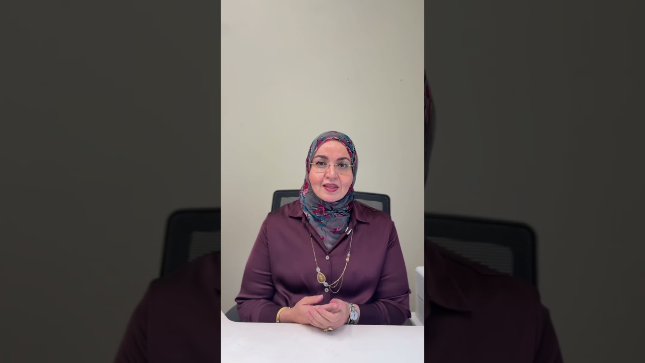 هبوط المهبل | الأسباب والأعراض والعلاج الحديث مع الدكتورة منى عبد الله | مستشفى الإمارات – جميرا