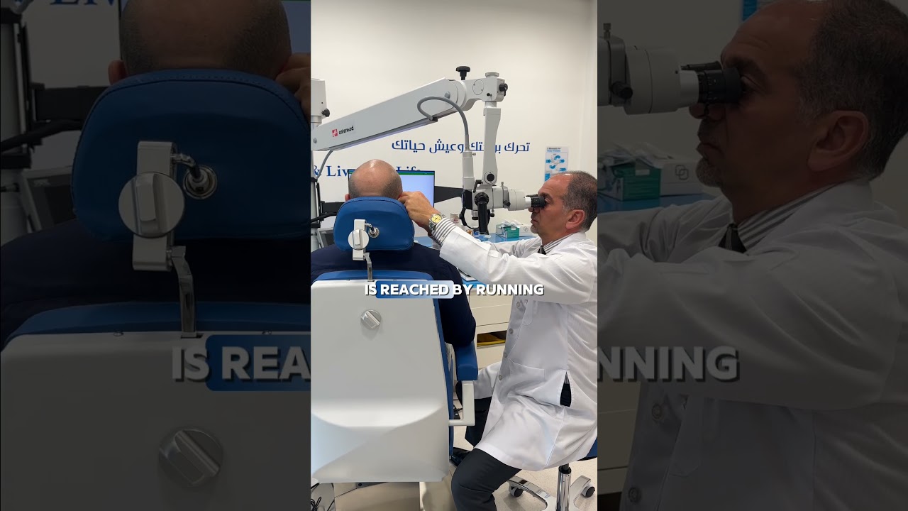Vertigo Diagnosis & Treatment