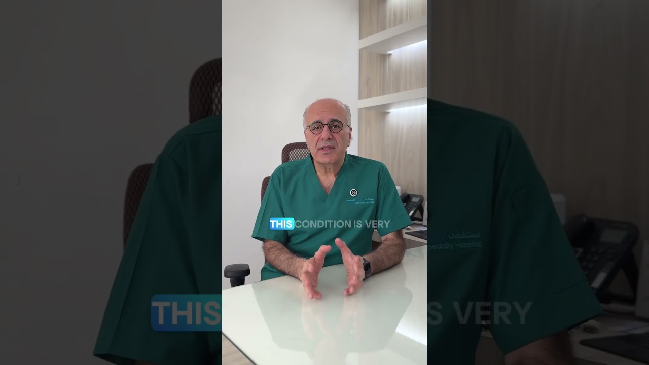 Pelvic Organ Prolapse Treatment | Dr Toufic Eid | Emirates Specialty Hospital