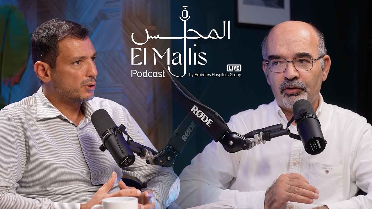 Ep.14: AI: A New Era in Digestive Health, with Dr. Zakariyya Al Mrayat Consultant Gastroenterologist