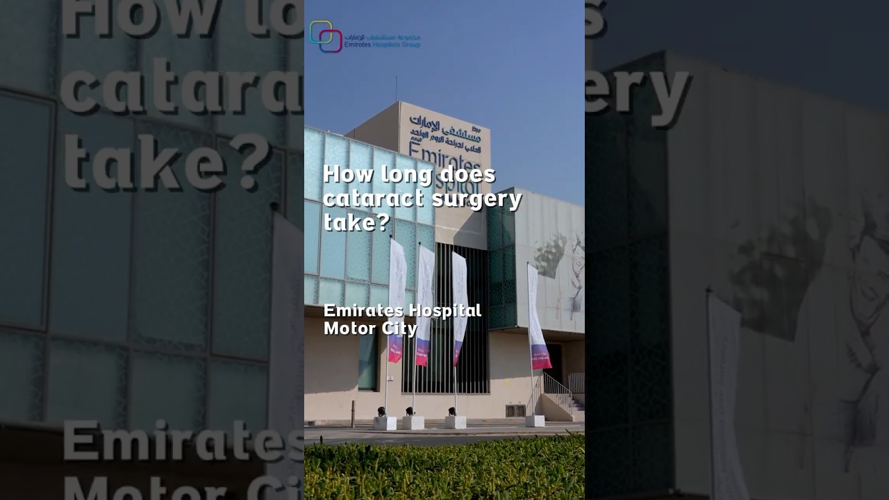 How long does Cataract Surgery take | Cataract Surgery in Dubai FAQ’s – Part 10 Dr Anurag Mathur