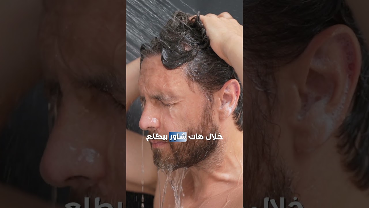 افحص نفسك مبكرًا! نصائح د. وليد الحاج عبيد لصحة الخصيتين والوقاية من الأمراض في دبي
