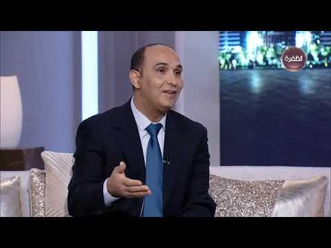 هل السجائر الإلكترونية أكثر أمانًا؟ نظرة طبية مع د. أحمد شحاتة على قناة الظفرة