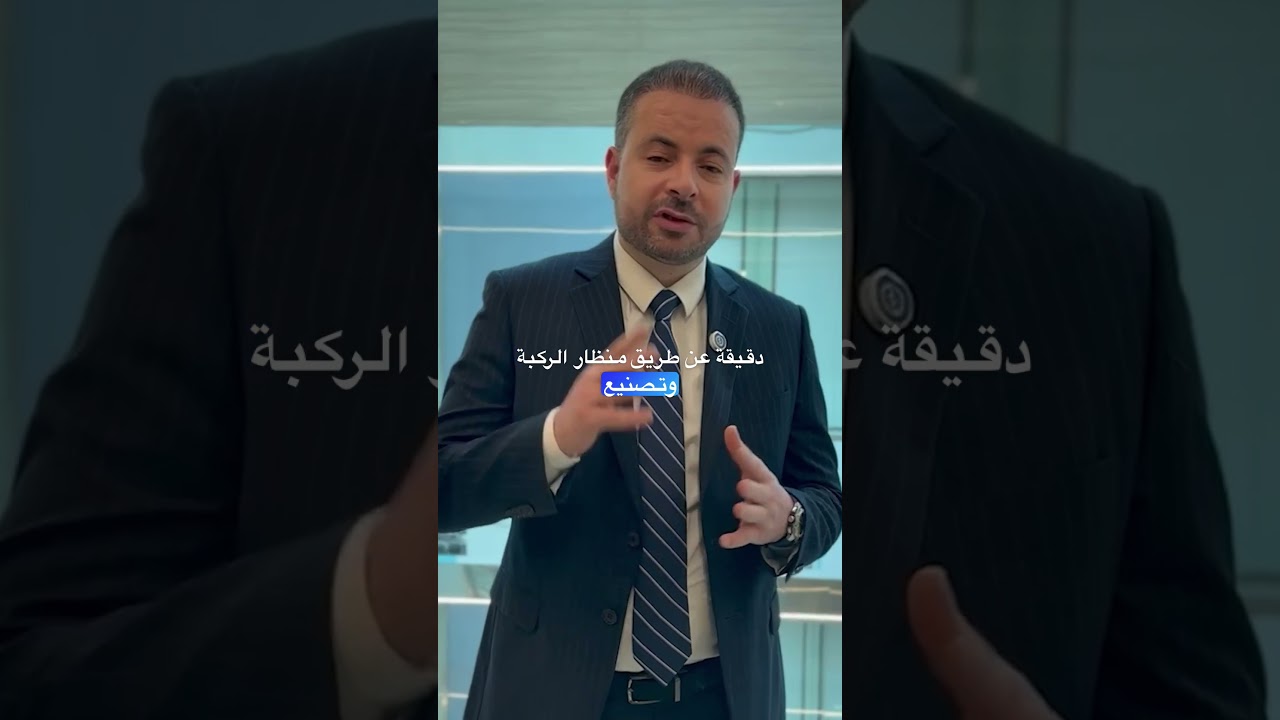 Dr. Attaallah Alrefaee | ACL Injury Treatment | Emirates Hospital Jumeirah
