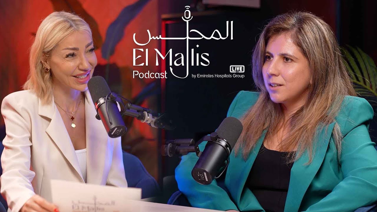 Ep. 12: The Science of Heart Health, with Dr Layal Abdallah, Consultant Interventional Cardiologist