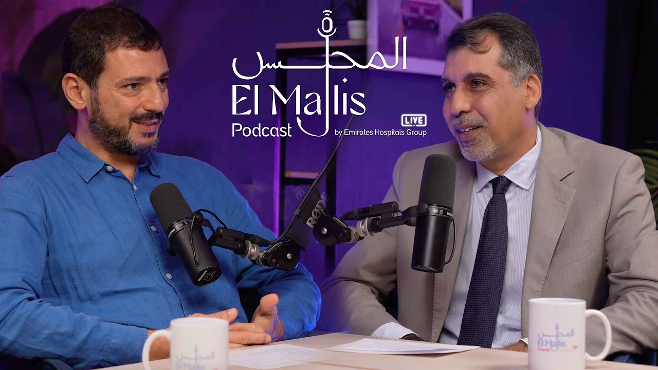 Ep.56: Sports Medicine at Emirates Hospitals Clinic - Palm Jumeirah