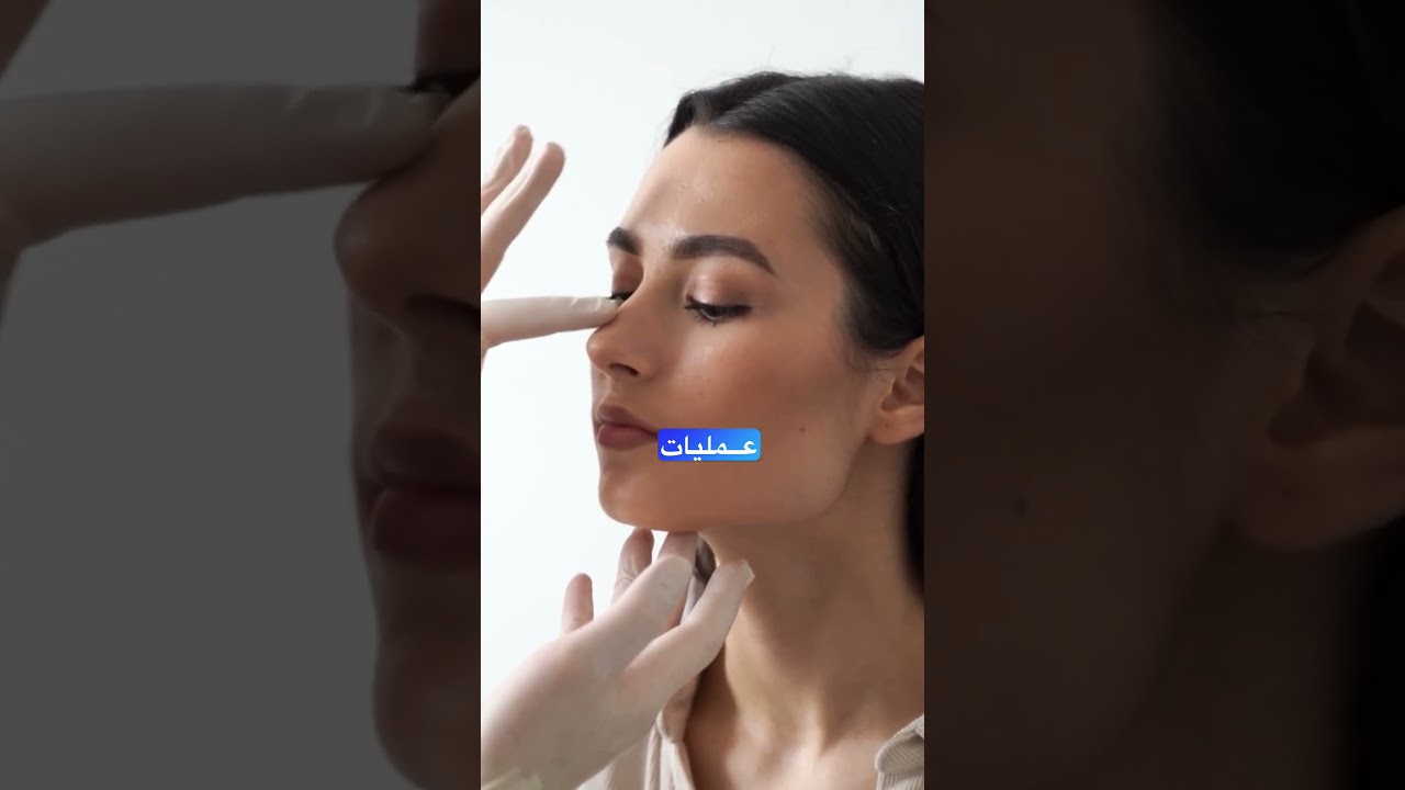 Dr. Ayham Fallouh | ENT Doctor | Emirates Hospital Jumeirah