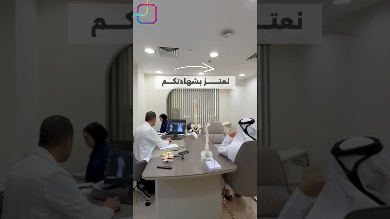Life-Changing Care: Patients Thank Dr. Firas Husban for Expert Orthopedic & Spine Treatment in Dubai