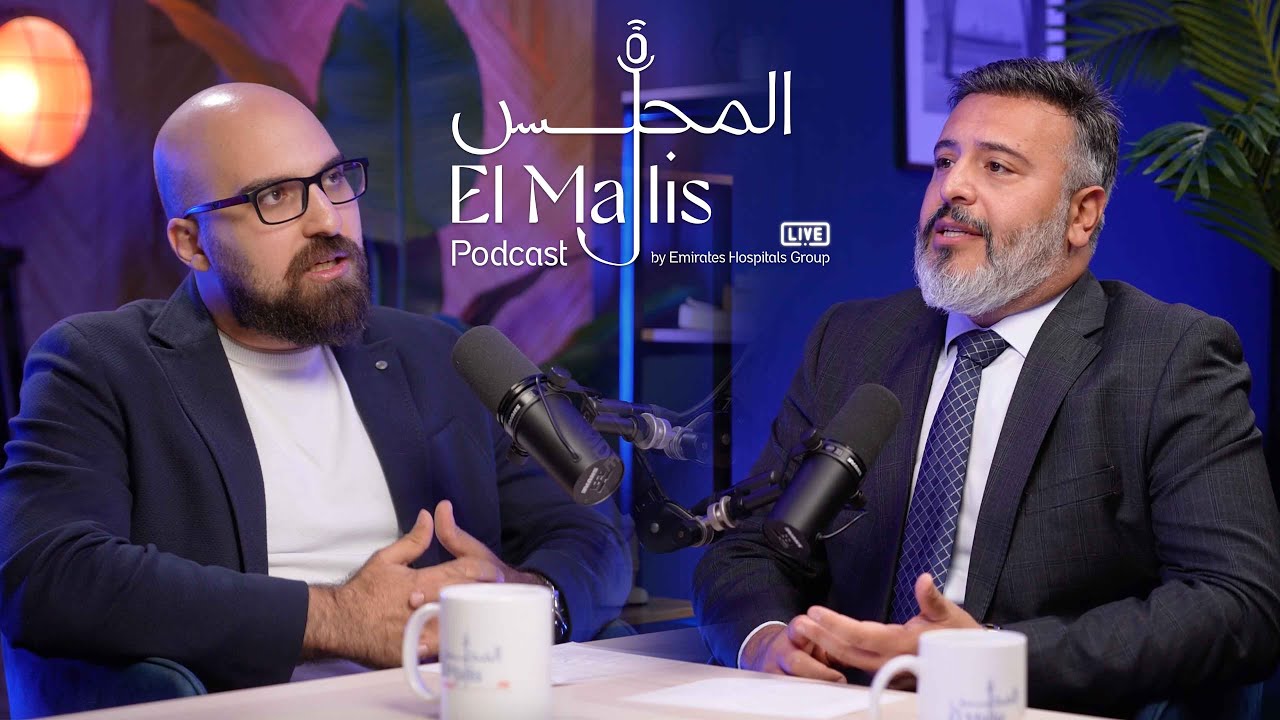 🎙️ الحلقة 24: الرابط الخفي بين السمنة وأمراض القلب مع د. خالد السبع