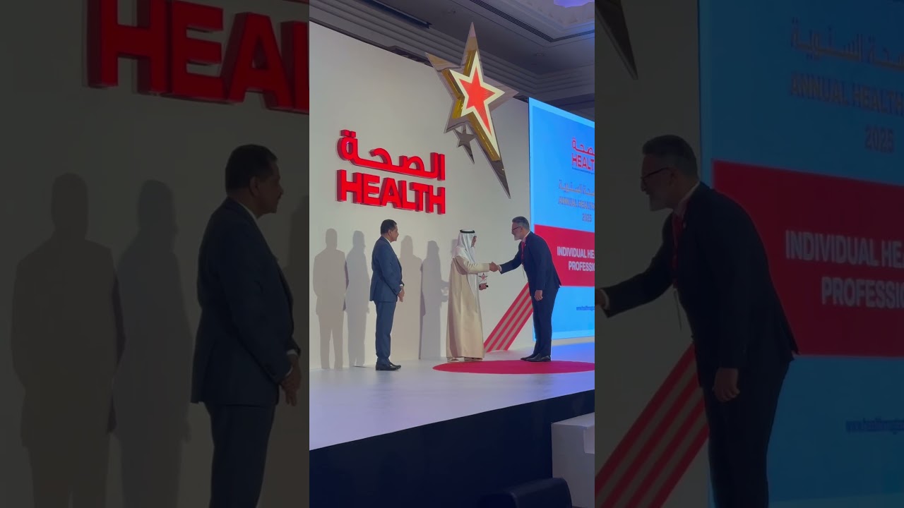 Emirates Hospitals Group Shines at the Health Magazine Awards in Dubai