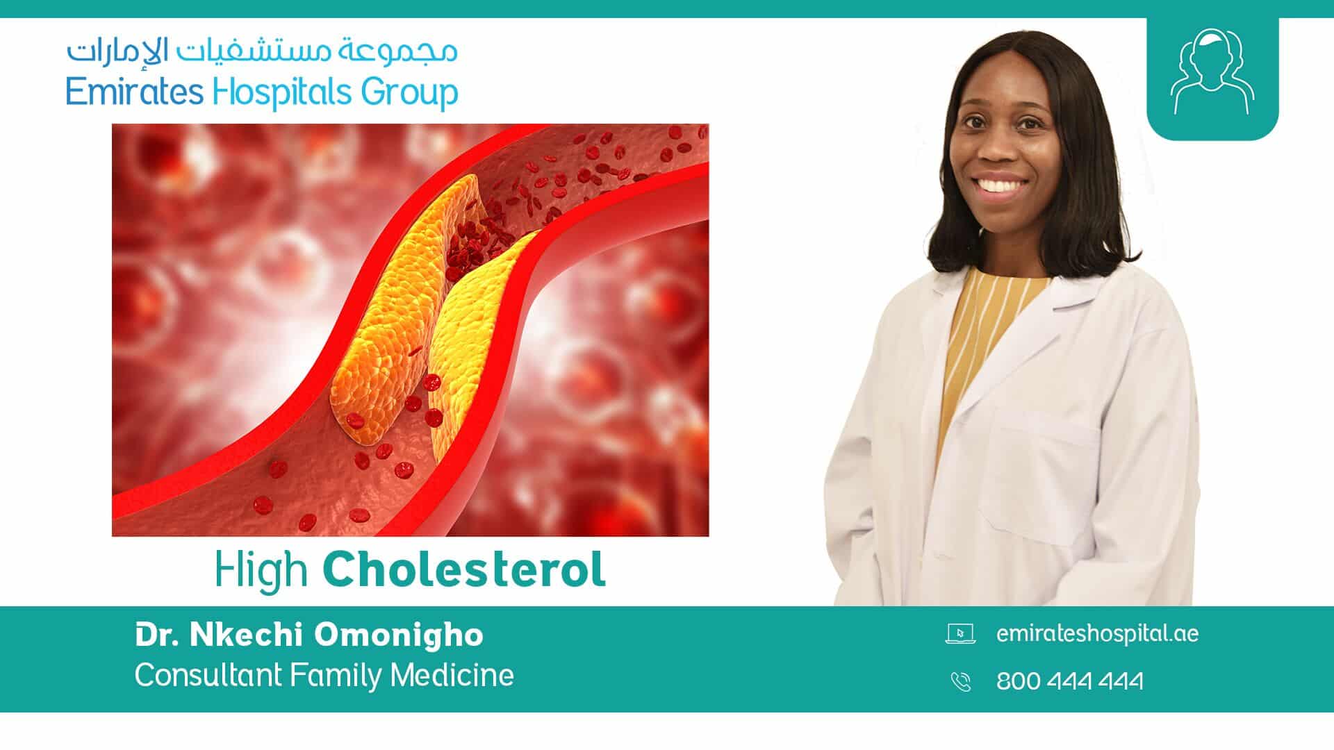 High Cholesterol, usually has no signs or symptoms | Dr. Nkechi Omonigho, Consultant Family Medicine