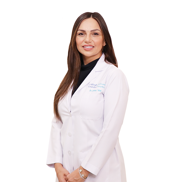 Radiology - Dr. Zeinah Abu Omar Specialist - Radiologist