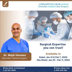 EHDS-AUH-Dr Wajdi-General Surgeon-Feb