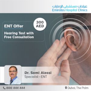 ENT Offer-Emirates-Hospital-Clinics-The-Palm