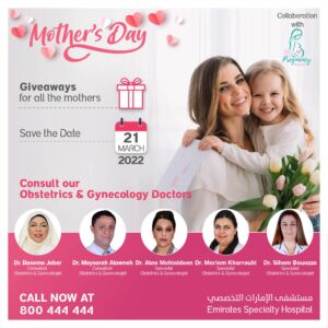 Mother’s Day offers in Obstetrics & Gynecology at Emirates Specialty Hospital - DHCC