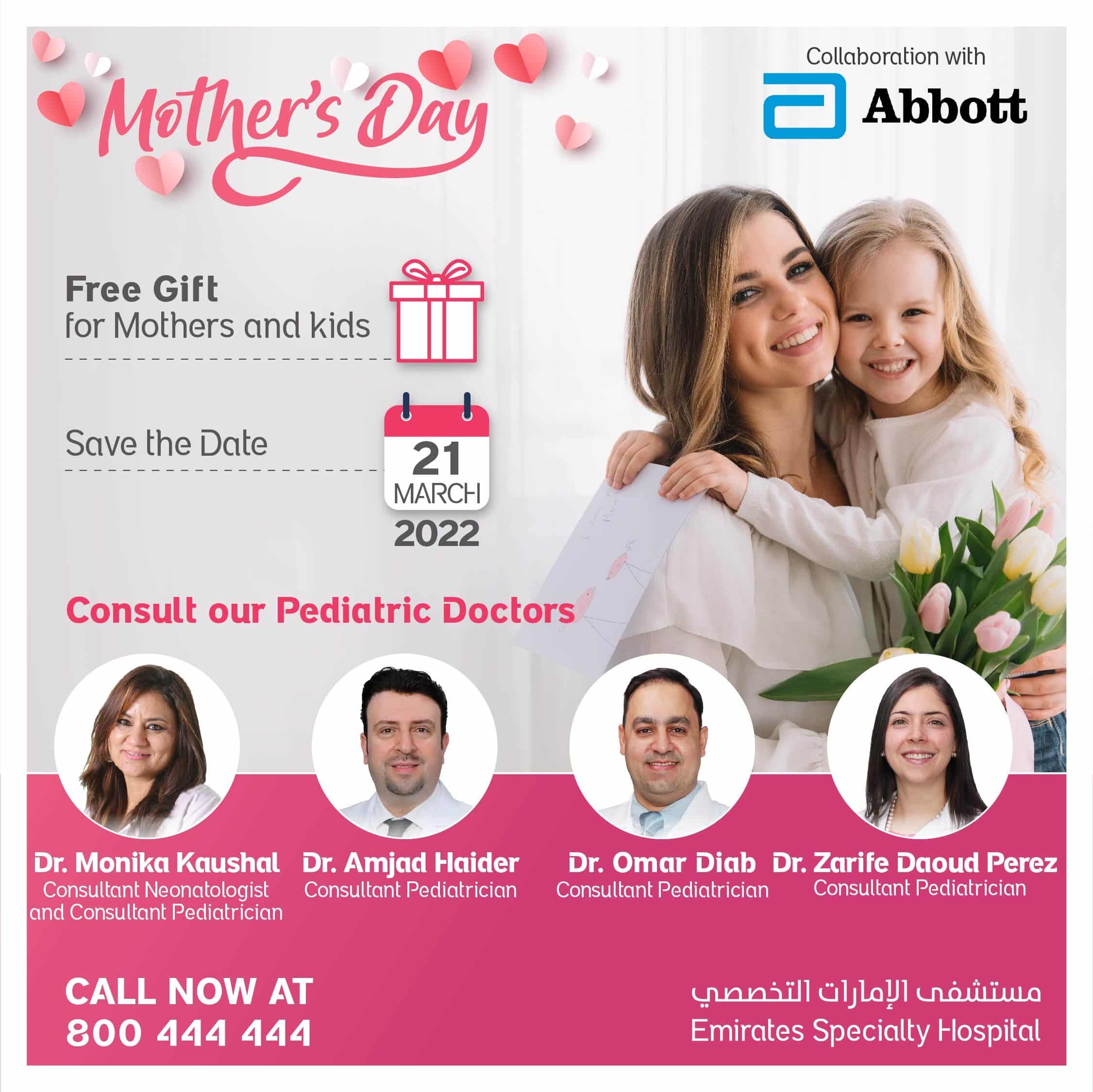 Mother’s Day offers in Pediatrics at Emirates Specialty Hospital - DHCC