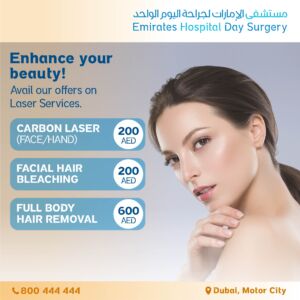 Full Range of Laser Cosmetic Service Offers at Emirates Hospital Day Surgery - Motor City