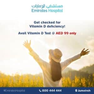 Vitemin-D-Test-Consultation-Offer-Emirates-Hospital-Jumeirah
