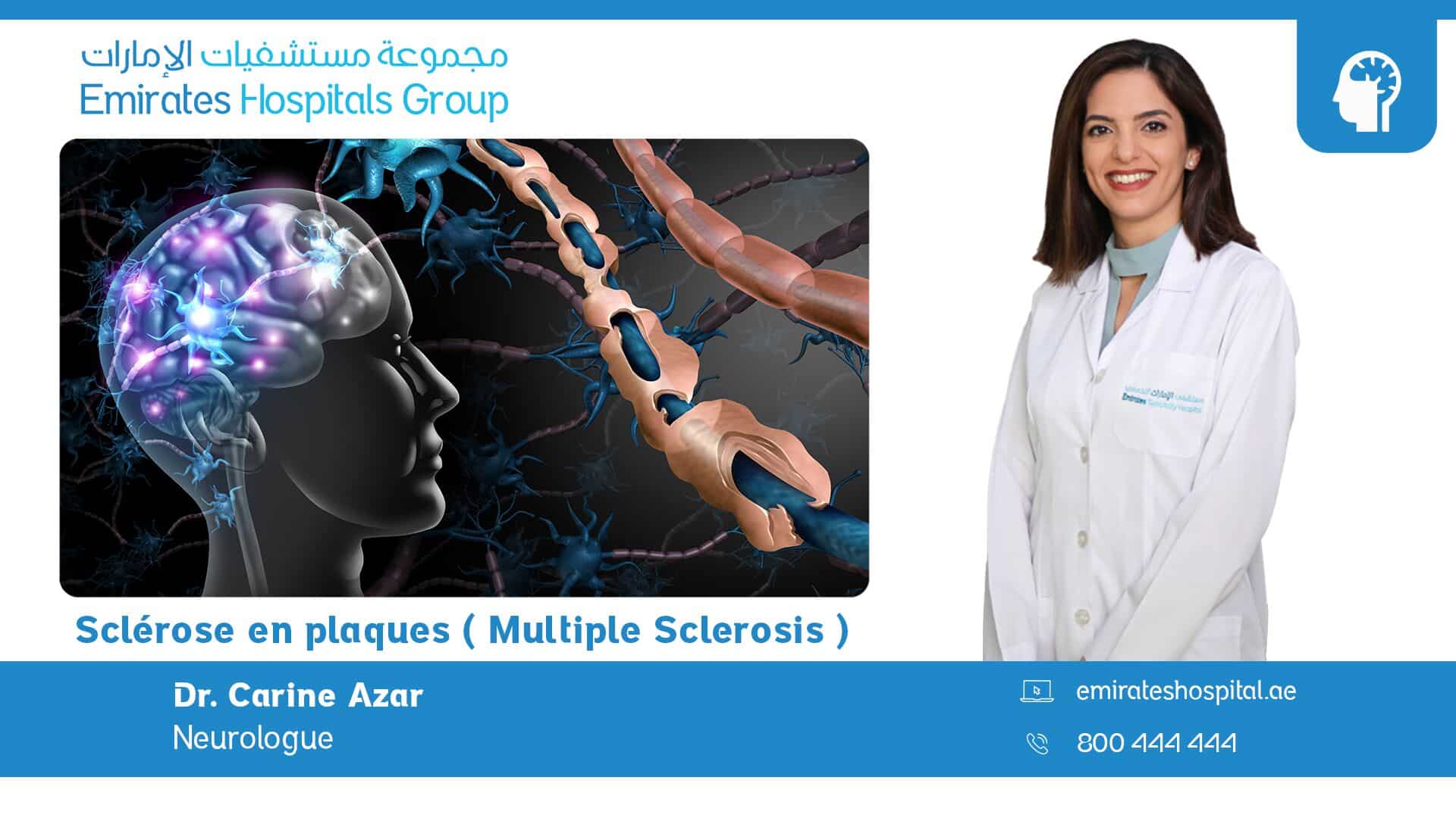 Reconnaître les signes précoces de la sclérose en plaques | Dr. Carine Azar, Neurologue