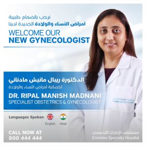 Recently-Joining-Doctor-Dr-Ripal-Manish-Madnani-04-2022