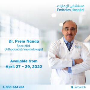 Dr. Prem Nanda-Visiting-EHJ-04-2022