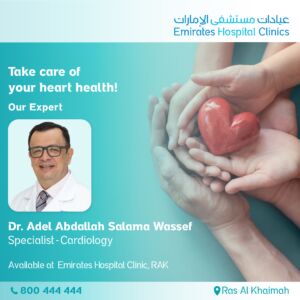 EHC-RAK-Dr. Adel Abdallah-04-2022