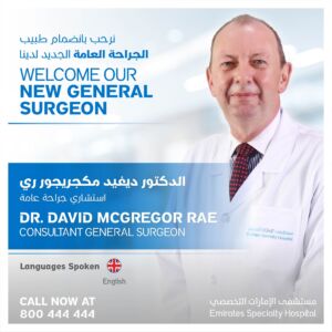 ESH-Dr-David-Mcgregor-Rae-04-2022