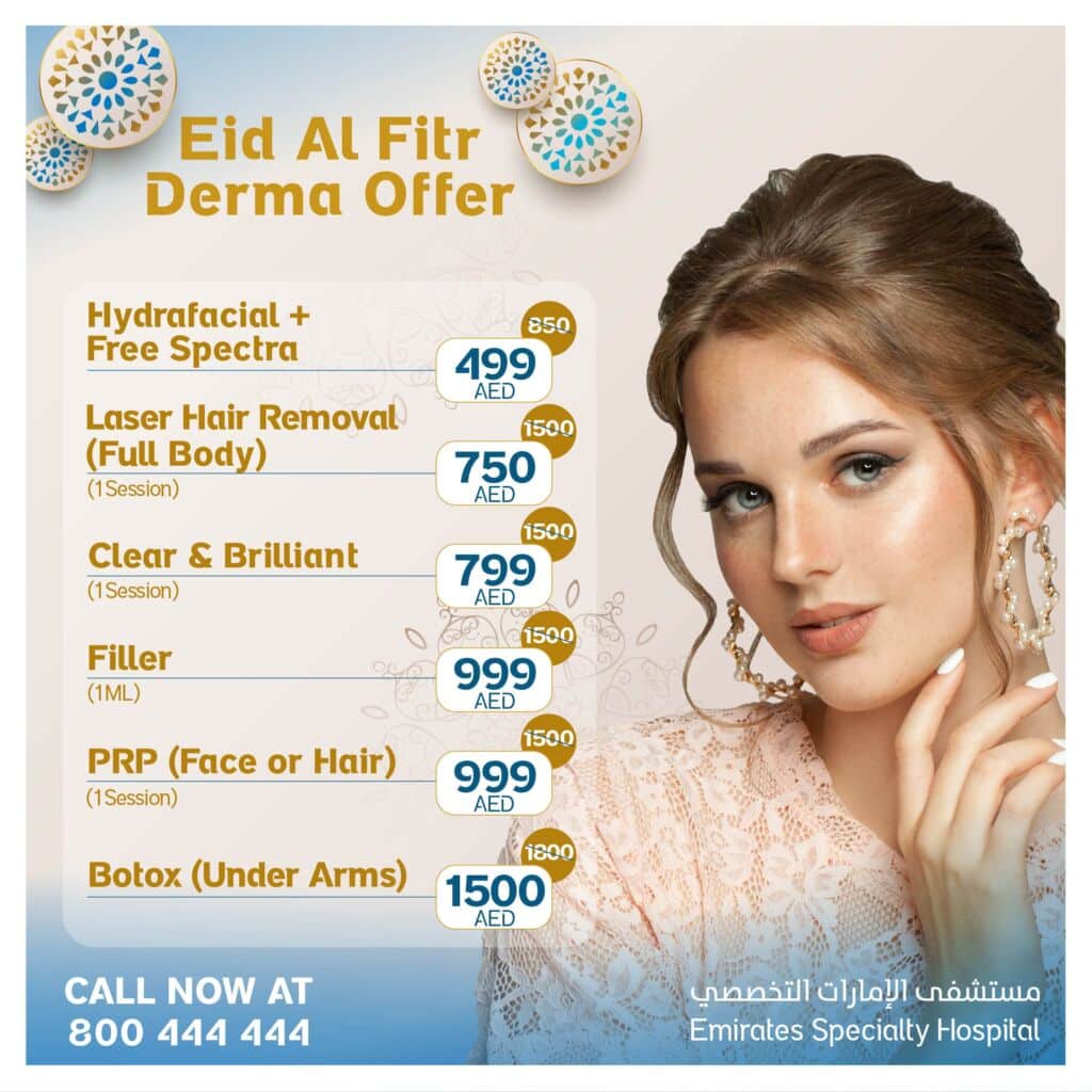 Special Eid Al Fitr Dermatology Offers at Emirates Specialty Hospital – DHCC