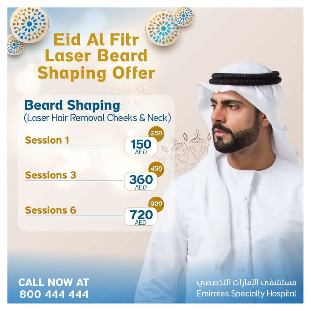 Special Eid Al Fitr Offer on Beard Shaping - Dermatology at Emirates Specialty Hospital – DHCC
