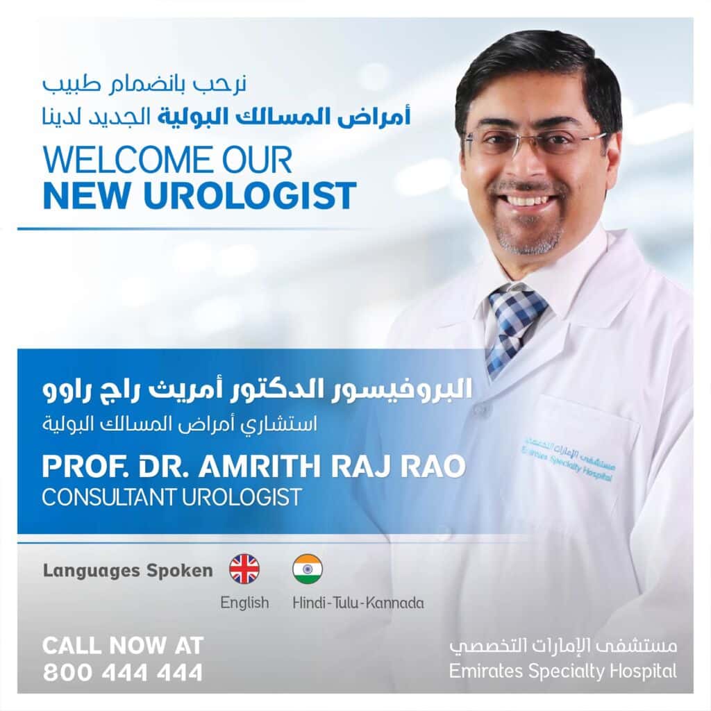 ESH_Prof-Dr-Amrith-Raj-Rao_SocialMedia_Post-01