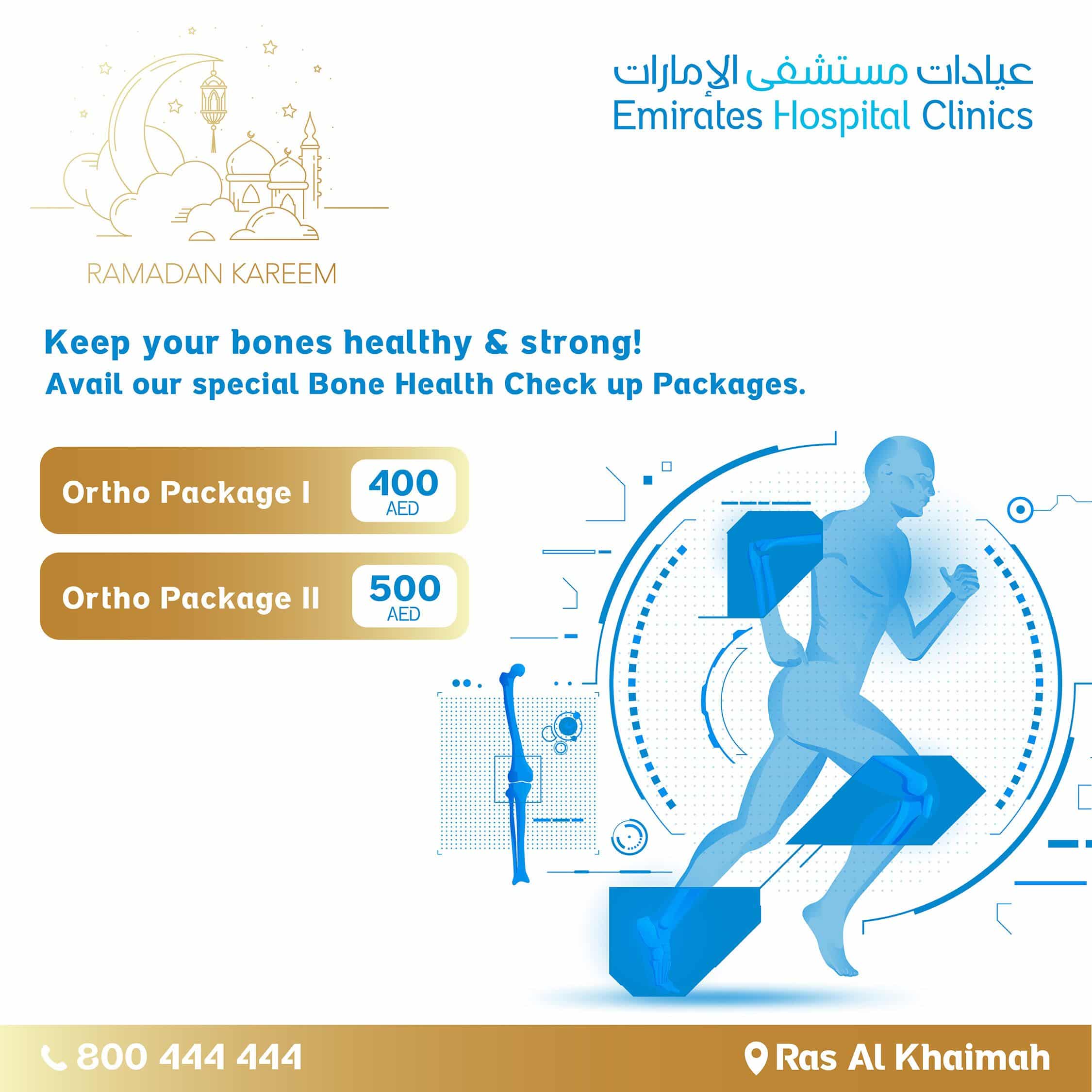 Orthopaedic Health Check-up Packages at Emirates Hospital Clinics - Ras Al Khaimah