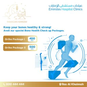 Orthopaedic Health Check-up Packages at Emirates Hospital Clinics - Ras Al Khaimah