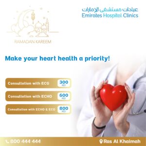 EHC - RAK - special offers on Cardiac Health Check-up