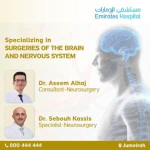 Surgeries-of-Brain-and-Nervous-System-EHJ-04-2022