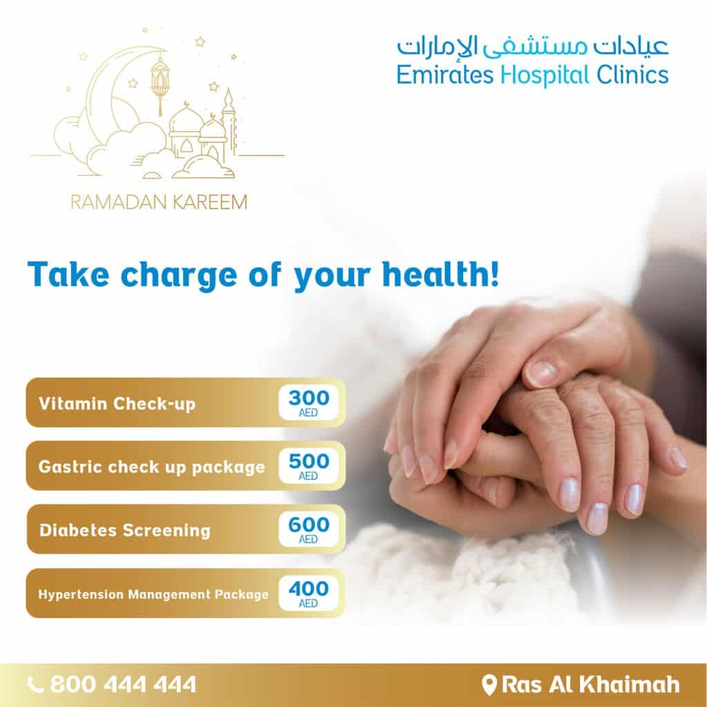 EHC - RAK - special offers on health check up packages