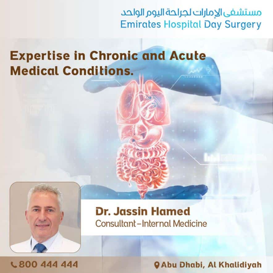 Dr.-Jassin-Hamed-Joined-EHDS-AUH