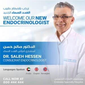 Dr.-Salih-Hessen-May-2022