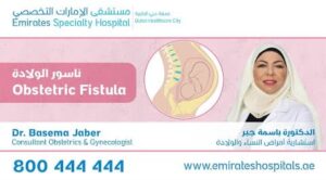 Obstetric Fistula - Dr. Basima Jaber