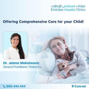 Comprehensive-Care-for-Child-EHC-Conrad-06-2022