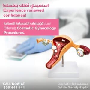 Cosmetic-Gynecology-Procedures-Obs-and-Gyne-06-2022