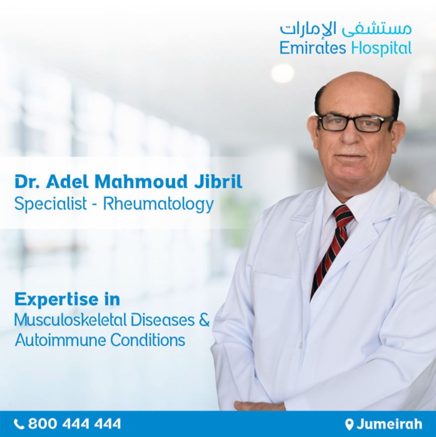 Dr. Adel Mahmoud Specialist Rheumatologist joining to Emirates Hospital Jumeirah