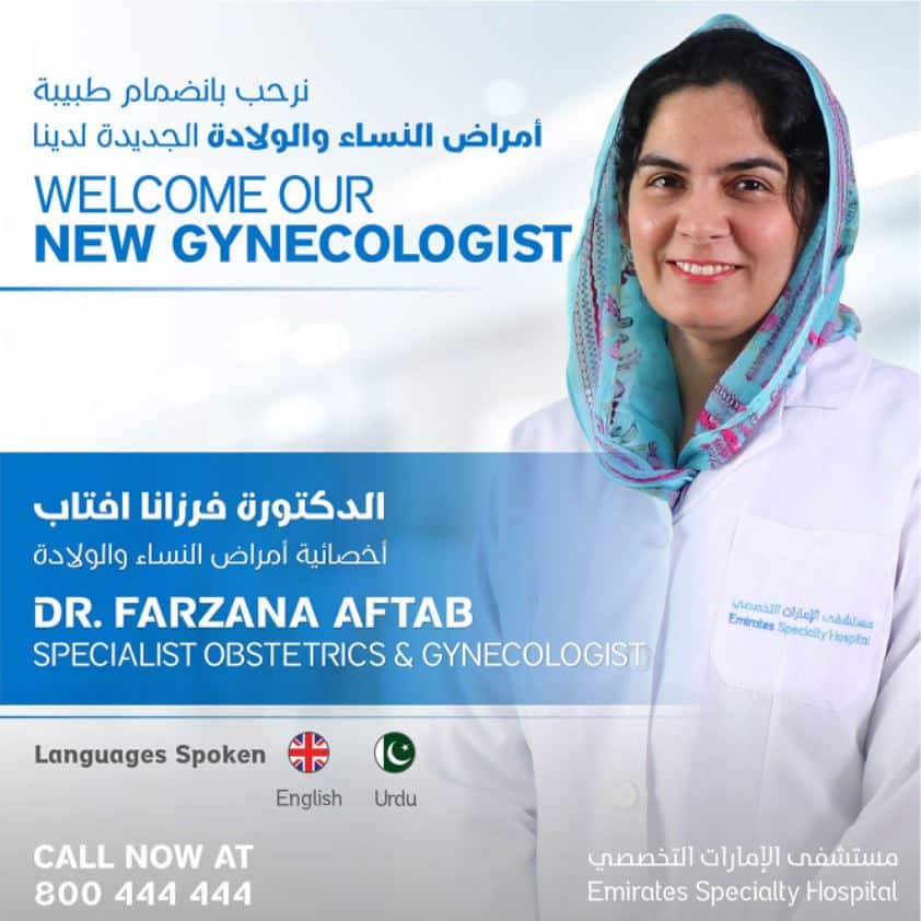 Dr.-Farzana-Aftab-Specialist-Obstetrics-Gynecologist-recentlyJoin