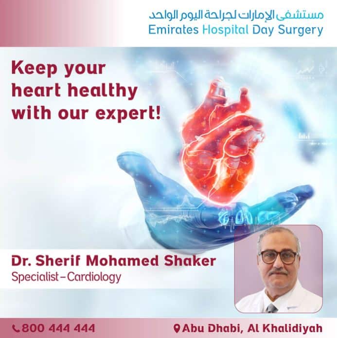 Dr. Sherif Mohamed Shaker-Cardiology-New-Join-EHDS-AUH-06-2022