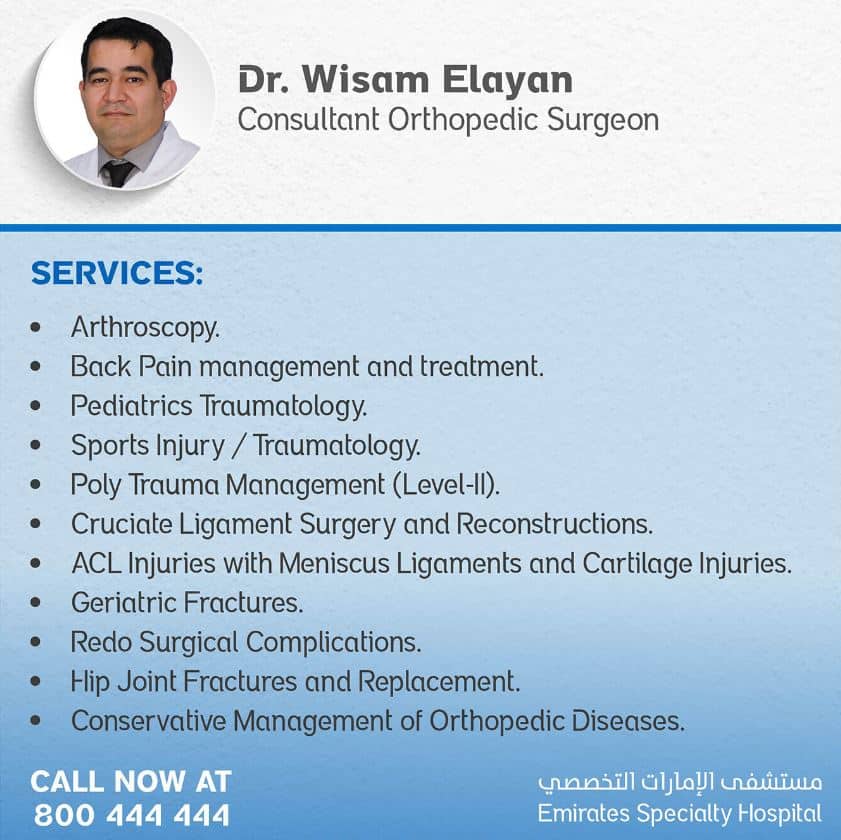 Dr. Wisam Elayan Consultant Orthopedic Surgeon Services