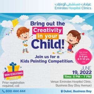 EHC-BB-Creativity-In-your-Child