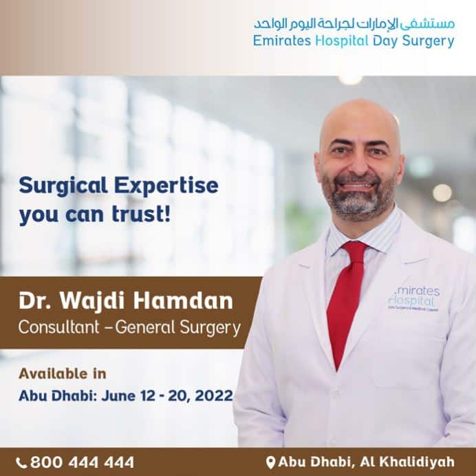 EHDS-Abu-Dhabi-Dr.-Wajdi-Hamdan-06-2022