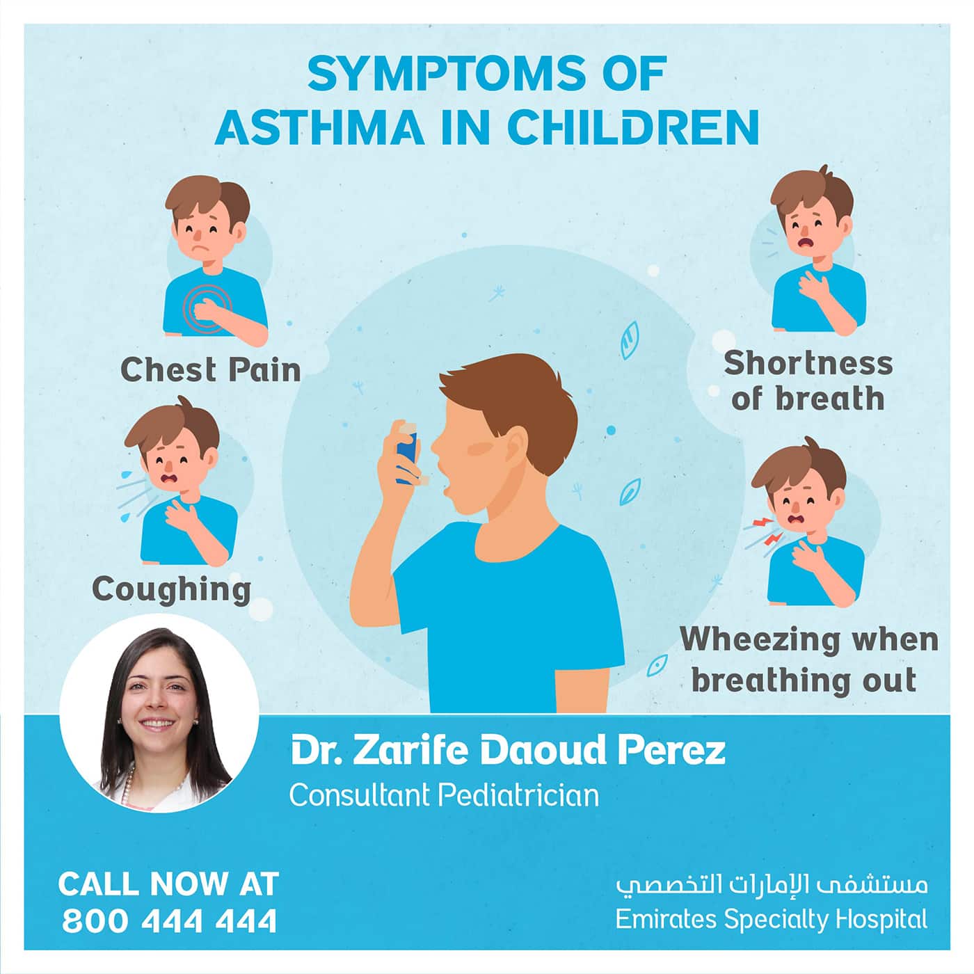 ESH-Pediatrics-Symptoms-Of-Asthma-In-Children-05-2022