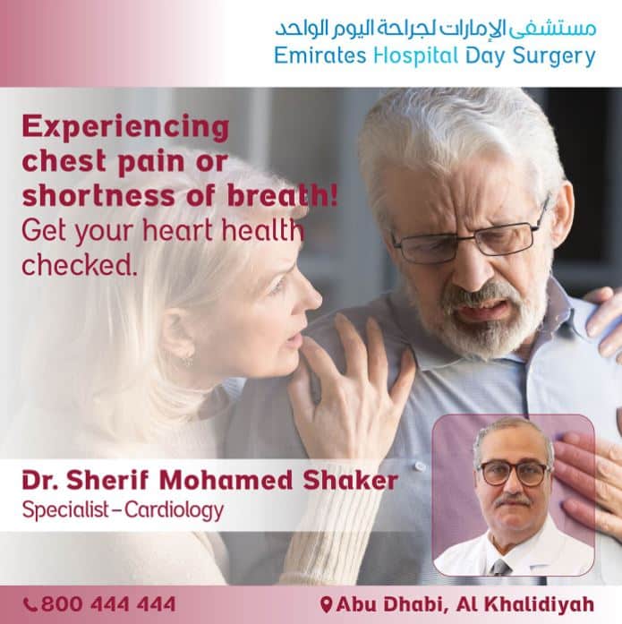 Exdperiencing-Chest-Pain-Cardiology-EHDS-AUH-05-2022